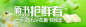 【全店满99减10】正版包邮现货 白夜行 精装典藏版 嫌疑人X的献身 东野圭吾经典侦探悬疑热销书籍 外国日本系推理小说思维 博库网-tmall.com天猫