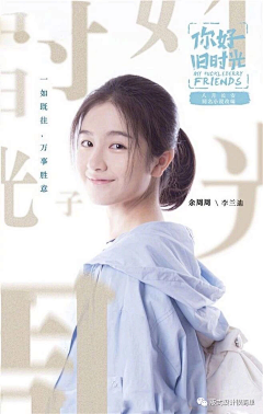 AYlady采集到平面-字体效果