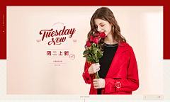 蝉鸣第八日采集到banner