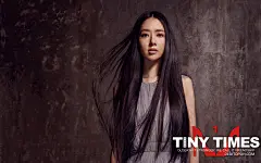 #杨幂##柯震东##小时代#高清壁纸,第6张图片