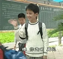 微信 QQ 搞笑 表情包 哈哈 (3268)