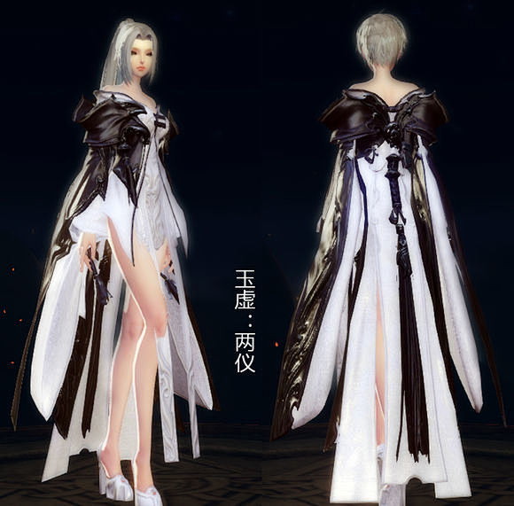 回复：天谕时装，外貌协会必看此贴！_天谕...
