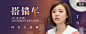 QQ音乐 - 千万正版音乐海量无损曲库新歌热歌天天畅听的高品质音乐平台！