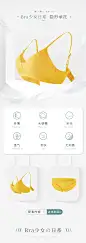 蒛一bra少女日系内衣女无钢圈学生初中高中少女大胸显小文胸薄款-tmall.com天猫