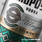 伏特加酒品牌设计/伏特加酒标设计/伏特加酒瓶包装设计