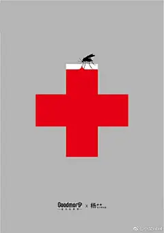 #中国设计力量# #疫苗之殃# #设计秀#    
疫苗事件疯狂刷屏，疫苗这样的事情，真的是比假药都要严重的问题，难怪会有“疫苗之亡”这样的形容，今天看到了设计师们自发组织的设计海报的发声活动，这里，第一时间分享给大家 ​​​​