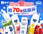 京东(JD.COM)-正品低价、品质保障、配送及时、轻松购物！