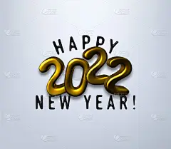 新年快乐三维现实的黄金矢量字母插图