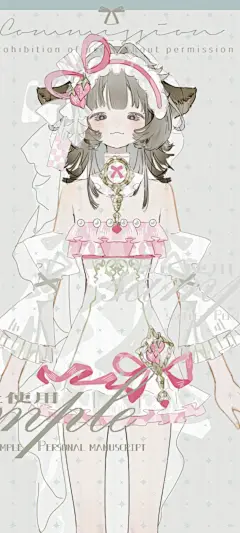 草莓小蛋糕被咕咕了 - 小红书