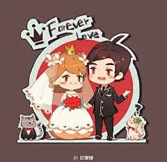 给朋友画的婚礼展板新婚快乐～@Ultra-KUm 2厦门 