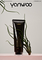 HBN 产品拍摄 电商拍摄 护肤品拍摄 cosmetics skincare Product Photography 场景图 商业摄影 化妆品