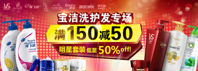 京东网上商城-综合网购首选（JD.COM）-正品低价、品质保障、货到付款、配送及时、放心服务、轻松购物！