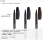 学生德国进口施耐德超值套装BK402钢笔+走珠笔+中性笔+吸墨器-tmall.com天猫