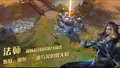 akbinlin采集到格罗亚传奇4职业部分技能