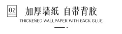 北欧ins墙纸自粘客厅卧室奶茶店防水网红黄色背景墙纯色素色壁纸-淘宝网