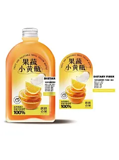 原创设计，果蔬汁贴纸，瓶贴，奶茶店，手绘奶茶 - 小红书