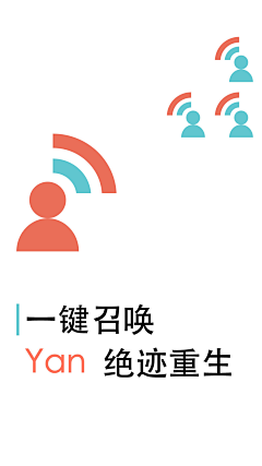 汜格格采集到我自己的设计