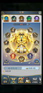 【斗罗大陆H5】斗罗大陆手游交流_看图_斗罗大陆吧_百度贴吧