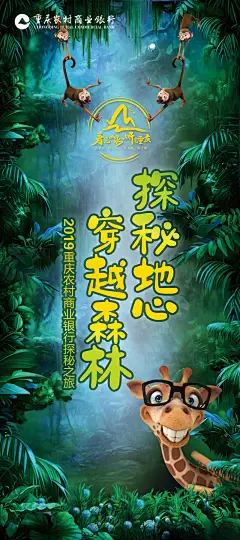 武陵山谷-1