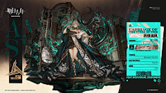 xmxyh采集到明日方舟