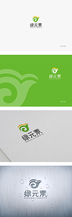 影子队长采集到logo