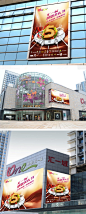 汉高广告案例分享_第一国际 ONE MALL汇一城_感恩美食节形象创意_汉高