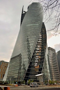 The Spiral Building ...