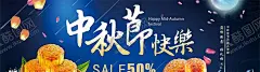 食品促销 【酷图网】果蔬沙拉,绿豆海报,五谷杂粮,坚果,干果,零食海报,鲜肉,螃蟹海报,生鲜,牛肉干海报,蔬菜,果蔬海报,生鲜海报,甜点海报,零食坚果海报,美食,甜点,甜品,零食,海报,糕点,暖色,绿叶,桌面,517吃货节,生蚝,勺子,饼干,小食,食品海报,317吃货节,吃货节海报,大闸蟹,黑板背景,调味料海报