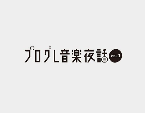 日本字体LOGO欣赏