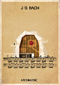 樂隊建築 Federico Babina harmonizes sound and structure for Archimusic_DESIGNality