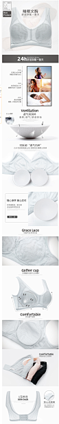 【洞洞杯】大码全罩杯文胸薄款舒适透气 无钢圈背心式睡眠内衣-tmall.com天猫