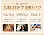 危肌四伏