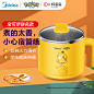家电3C数码家用电器 淘宝天猫产品主图800×800 直通车创意推广图
