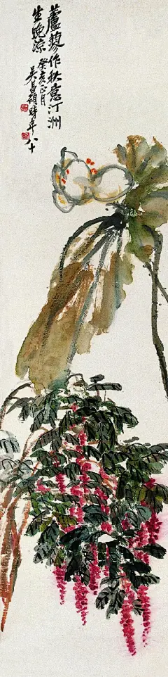 吴昌硕