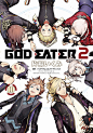 GOD EATER 2(10) (電撃コミックスNEXT) | バンダイナムコエンターテインメント, 片桐 いくみ |本 | 通販 | Amazon