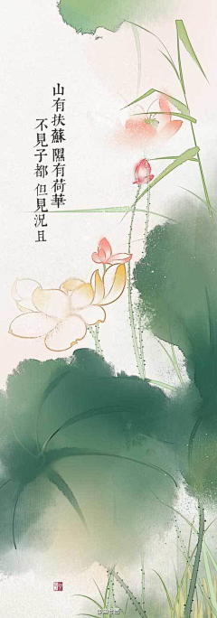 Princeamp;Princess采集到薰衣草的爱恋