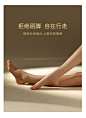 Tabio日本无感丝袜女薄款防勾丝进口连裤袜黑丝自然肉色光腿神器-tmall.com天猫