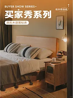 haibao (29)