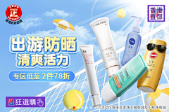 清荷碧水采集到LFSC