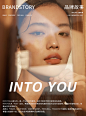 【明星同款】INTO YOU四事烟火眼影盘四色哑光土豆泥亮片大地色-tmall.com天猫