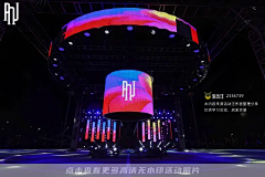 清欢灬oO采集到舞台