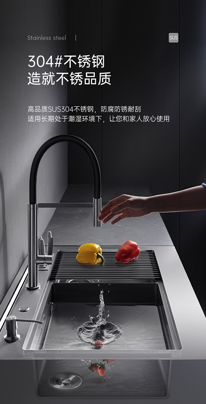 【优盟133】集成水槽洗碗机一体机厨房超...