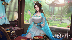 上海第一搬砖工采集到三国杀原画