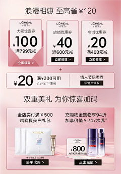 cp的超跑女神采集到会员
