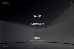 朝与飞品牌设计-赵飞采集到LOGO设计、图形LOGO、字母LOGO、LOGO、企业标志设计