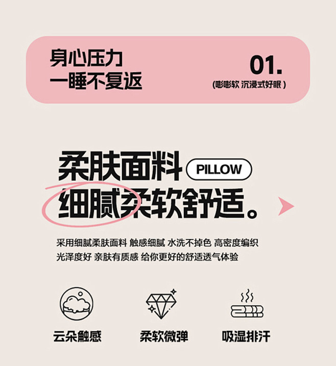 枕头护颈椎助睡眠专用2023新款学生宿舍...