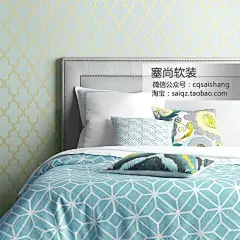 现代简约 几何菱形墙纸 重庆塞尚 纯纸 派铂Pablic卧室壁纸PBGP-淘宝网