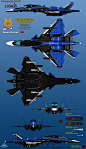 IFX-35L (Sentry) Cygnus - TNI-AU by haryopanji on DeviantArt