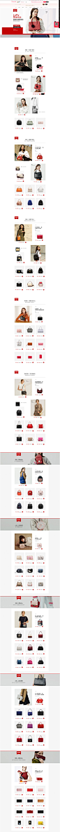 秋冬新品上线-dissona官方旗舰店-天猫Tmall.com