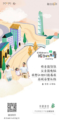 sybil-C采集到系列